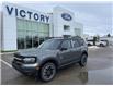 2025 Ford Bronco Sport Outer Banks (Stk: VFBS00319) in Chatham - Image 20 of 20