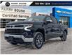 2025 Chevrolet Silverado 1500 LT (Stk: 28320) in Parry Sound - Image 1 of 26