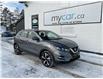 2023 Nissan Qashqai SL (Stk: 250095) in Kingston - Image 1 of 22