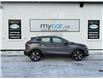 2023 Nissan Qashqai SL (Stk: 250095) in Kingston - Image 2 of 22