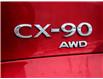 2024 Mazda CX-90 MHEV GT (Stk: X8592) in Waterloo - Image 33 of 35