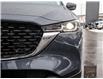 2025 Mazda CX-5 GS (Stk: M8694) in Waterloo - Image 6 of 29