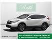 2018 Honda CR-V LX (Stk: TL4822A) in Windsor - Image 1 of 24