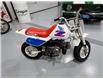 1991 Honda Z50R RUBICON (Stk: 000422) in Watford - Image 3 of 6