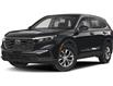 2025 Honda CR-V LX (Stk: INCOMING UNIT) in Ottawa - Image 1 of 11