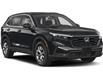 2025 Honda CR-V LX (Stk: INCOMING UNIT) in Ottawa - Image 6 of 11