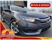 2018 Honda Civic LX (Stk: A-040538) in Moncton - Image 1 of 20
