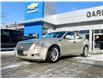 2008 Cadillac CTS 3.6L (Stk: 5T073C) in Hope - Image 1 of 12