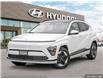 2025 Hyundai Kona Electric  (Stk: 123300) in London - Image 1 of 24