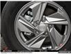 2025 Hyundai Elantra ESSENTIAL (Stk: U951830) in Brooklin - Image 6 of 24