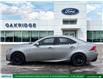 2017 Lexus IS 300 Base (Stk: U16431) in London - Image 3 of 29