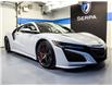 2017 Acura NSX Base (Stk: SE0215) in Aurora - Image 1 of 24