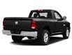 2015 RAM 1500 ST (Stk: N23-99AA) in Capreol - Image 3 of 11