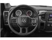2015 RAM 1500 ST (Stk: N23-99AA) in Capreol - Image 4 of 11