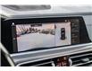 2022 BMW X5 xDrive40i (Stk: PW0005) in Edmonton - Image 23 of 26
