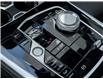 2025 BMW X7 xDrive40i (Stk: 5X85515) in Brampton - Image 17 of 32