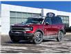 2025 Ford Bronco Sport Big Bend (Stk: 2555) in Perth - Image 1 of 26