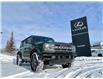 2023 Ford Bronco Big Bend (Stk: 250513A) in Calgary - Image 7 of 24