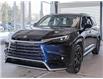 2025 Lexus TX 500h Base (Stk: 6682) in Kingston - Image 1 of 19