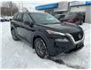 2023 Nissan Rogue S (Stk: 250111) in Ottawa - Image 1 of 27