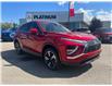 2025 Mitsubishi Eclipse Cross ES (Stk: R4043) in Calgary - Image 1 of 17