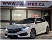 2016 Honda Civic EX (Stk: 2501021) in Waterloo - Image 1 of 24