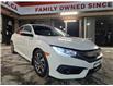 2016 Honda Civic EX (Stk: 2501021) in Waterloo - Image 7 of 24