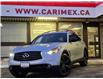 2016 Infiniti QX70 Sport (Stk: 2411547) in Waterloo - Image 1 of 27