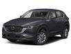 2025 Mazda CX-5 GX (Stk: N250385) in Markham - Image 1 of 12