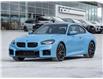 2024 BMW M2 Base (Stk: 4E87659) in Brampton - Image 1 of 36