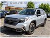 2025 Subaru Forester Limited (Stk: 18-SQ252) in Ottawa - Image 26 of 26