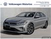 2025 Volkswagen Jetta Trendline (Stk: JA0955) in Waterloo - Image 1 of 25