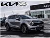 2025 Kia Sportage LX (Stk: LKSP00197) in Chatham - Image 1 of 27