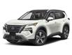 2025 Nissan Rogue SL (Stk: Y25059) in Mississauga - Image 1 of 12