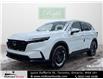2025 Honda CR-V LX (Stk: 2501100) in North York - Image 1 of 29