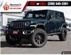 2025 Jeep Wrangler Sahara (Stk: 250063) in Vernon - Image 1 of 28