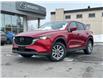 2025 Mazda CX-5 GS (Stk: 25T050) in Kingston - Image 9 of 17