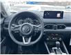 2025 Mazda CX-5 GS (Stk: 25T050) in Kingston - Image 12 of 17