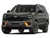 2025 Ford Expedition Tremor (Stk: U1R3098S1) in Medicine Hat - Image 1 of 2