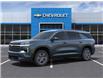 2025 Chevrolet Traverse LT (Stk: 17751) in Casselman - Image 2 of 6