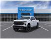 2025 Chevrolet Silverado 1500 Custom Trail Boss (Stk: 2179-25) in New Hamburg - Image 1 of 6