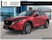 2025 Mazda CX-5 GS (Stk: 14-25164) in London - Image 1 of 26