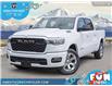 2025 RAM 1500 Big Horn (Stk: S657172) in Abbotsford - Image 1 of 25