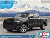 2025 RAM 1500 Big Horn (Stk: S657171) in Abbotsford - Image 1 of 25