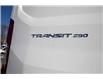 2024 Ford Transit-250 Cargo Base (Stk: 24TR0866) in Vancouver - Image 8 of 20