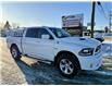 2018 RAM 1500 Sport (Stk: 1C6RR7) in Miramichi - Image 1 of 35