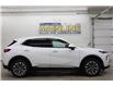 2025 Buick Envision Preferred (Stk: S1251) in Watrous - Image 1 of 43