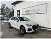 2023 Audi Q5 45 Progressiv (Stk: 250158) in Ottawa - Image 1 of 22