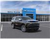2025 Chevrolet Suburban Premier (Stk: 25T036) in Wadena - Image 1 of 24