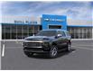 2025 Chevrolet Suburban Premier (Stk: 25T036) in Wadena - Image 8 of 24